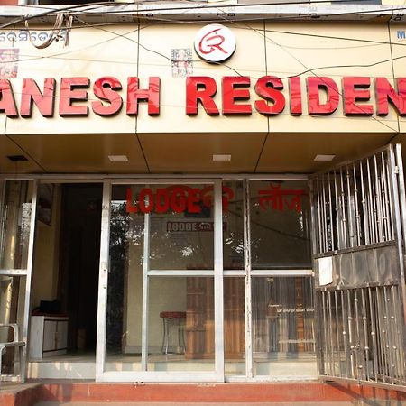 Ganesh Residency Villa Cuttack Buitenkant foto